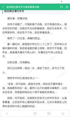 华体汇体育app官网下载